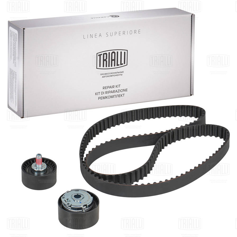 Timing Belt Kit (GD 780)