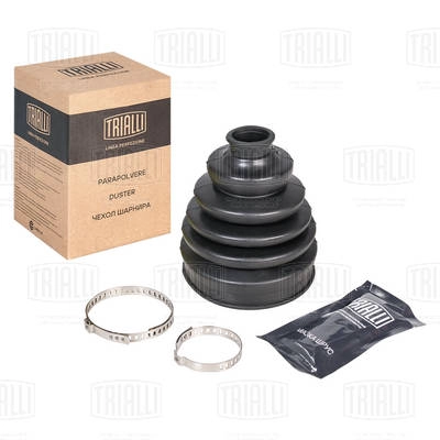 Bellow Kit, drive shaft (FG 1026)