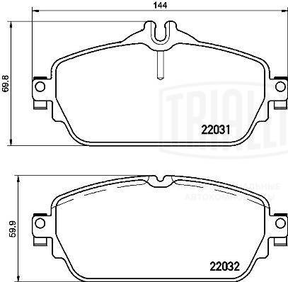 Brake Pad Set, disc brake