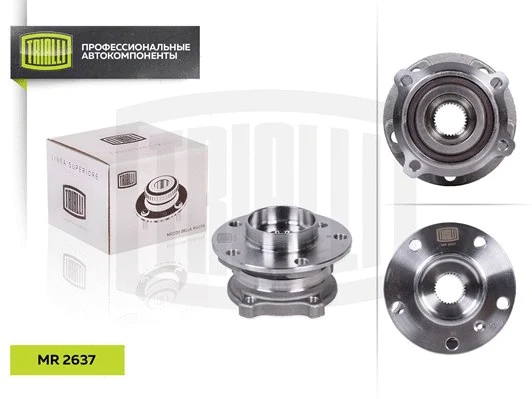 Wheel Bearing Kit