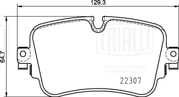 Brake Pad Set, disc brake (PF 4476)
