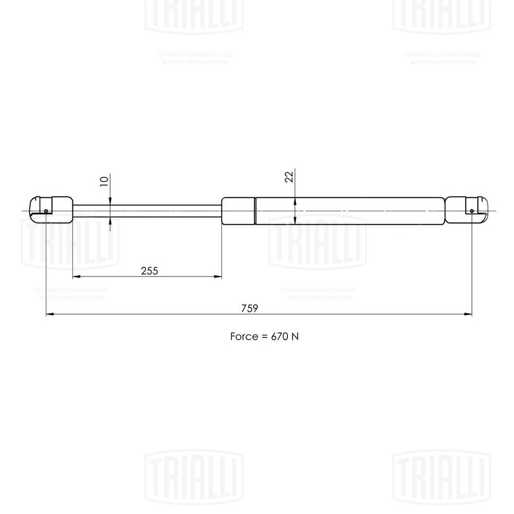 Gas Spring, boot/cargo area