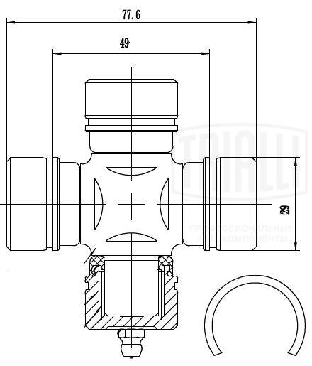 Joint, propshaft