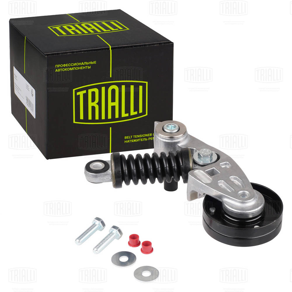 Belt Tensioner, V-ribbed belt