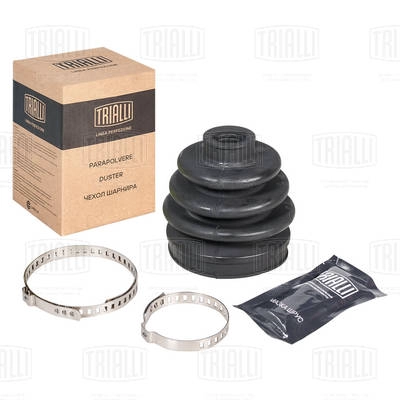 Bellow Kit, drive shaft (FG 0812)