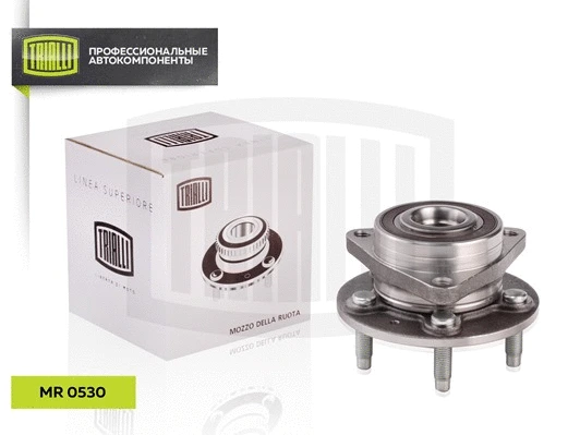 Wheel Bearing Kit (MR 0530)