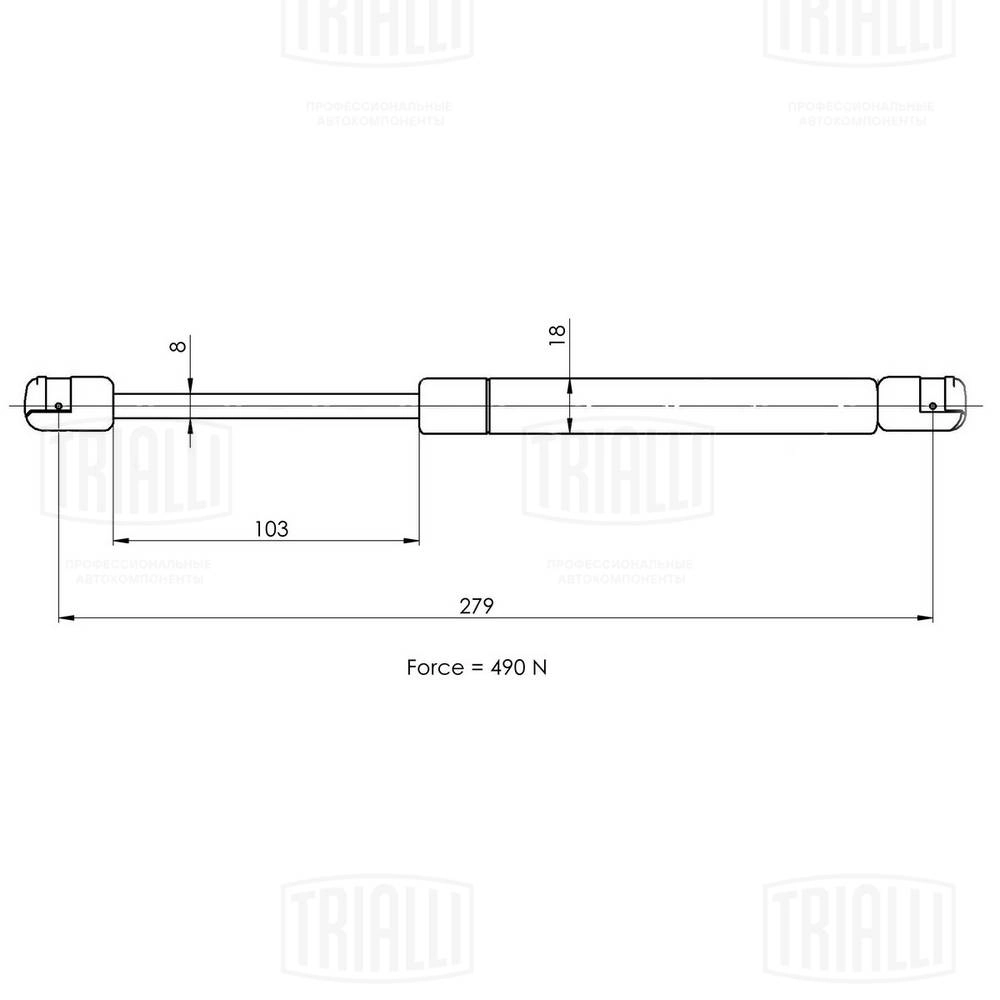 Gas Spring, boot/cargo area