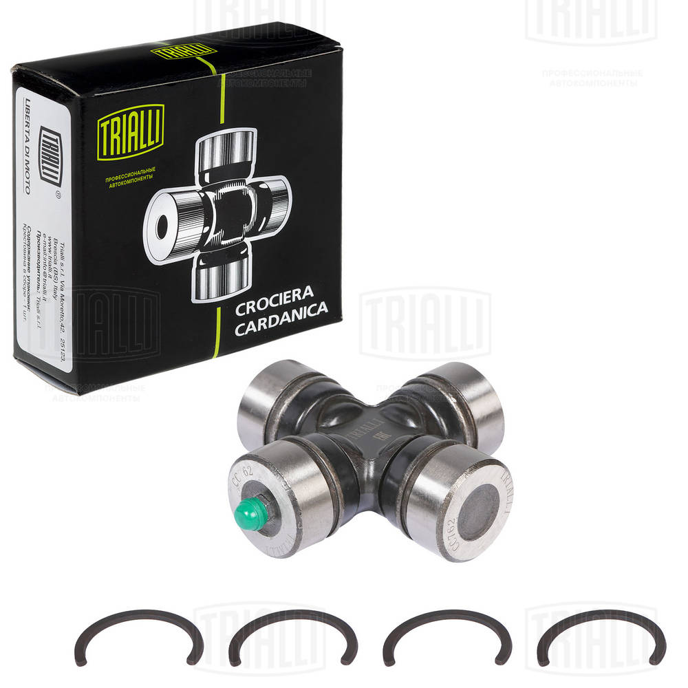 Joint, propshaft (CC 762)