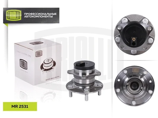 Wheel Bearing Kit