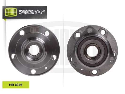 Wheel Bearing Kit