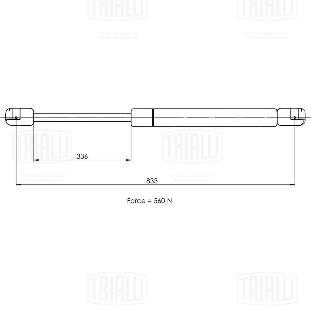 Gas Spring, boot/cargo area