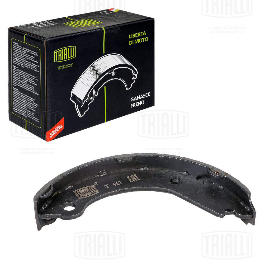 Brake Shoe Set, parking brake