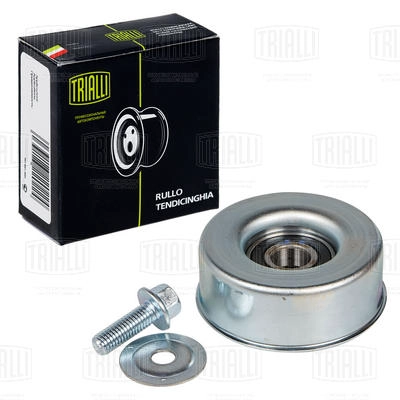 Deflection/Guide Pulley, V-ribbed belt (CM 1122)