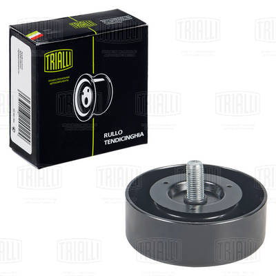 Deflection/Guide Pulley, V-ribbed belt