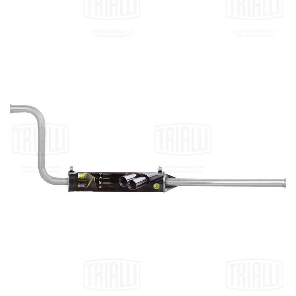 Front Muffler (EAM 0107)