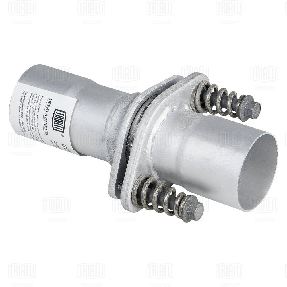 Exhaust Pipe, universal (EPCD 5560)