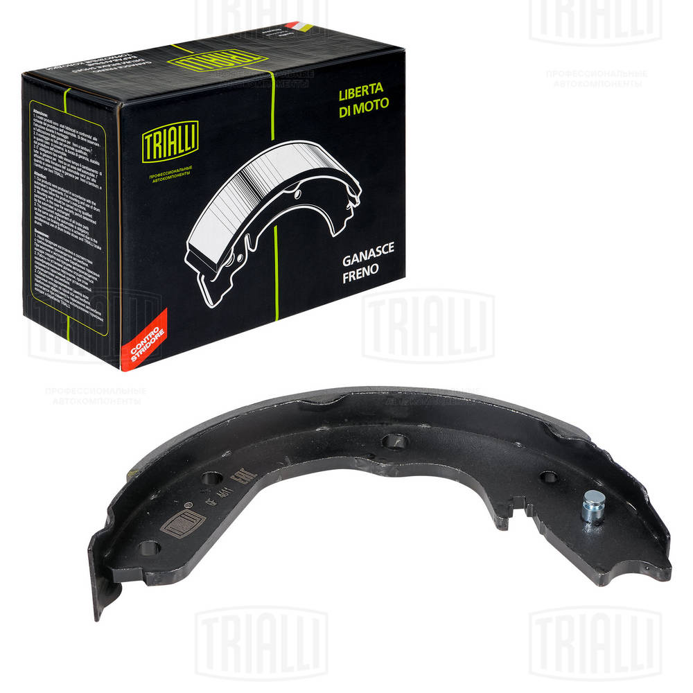 Brake Shoe Set, parking brake