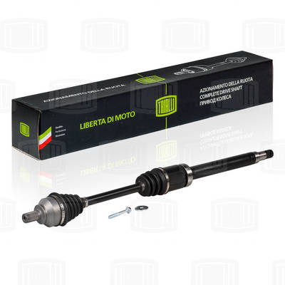 Drive Shaft (AR 1014)