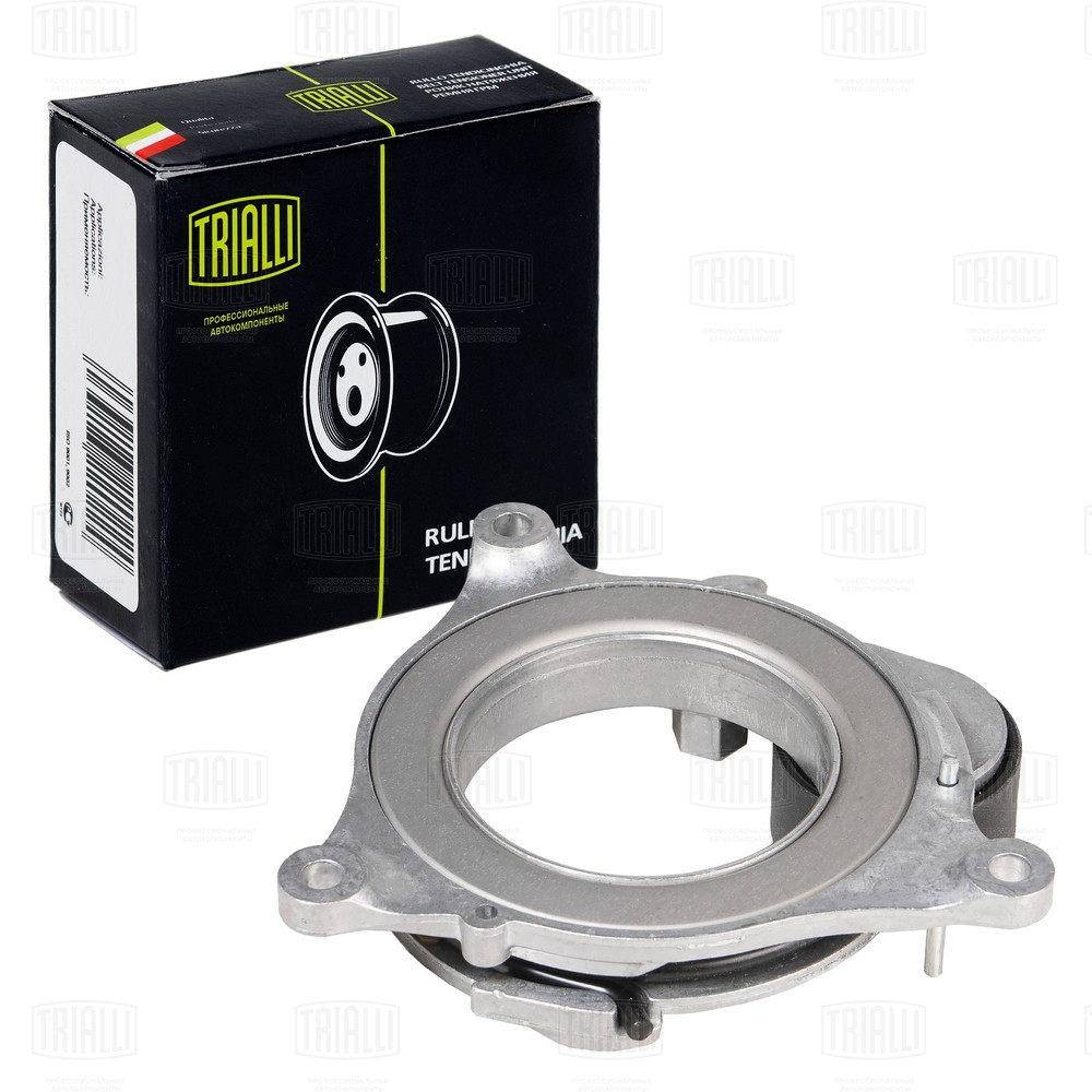 Belt Tensioner, V-ribbed belt