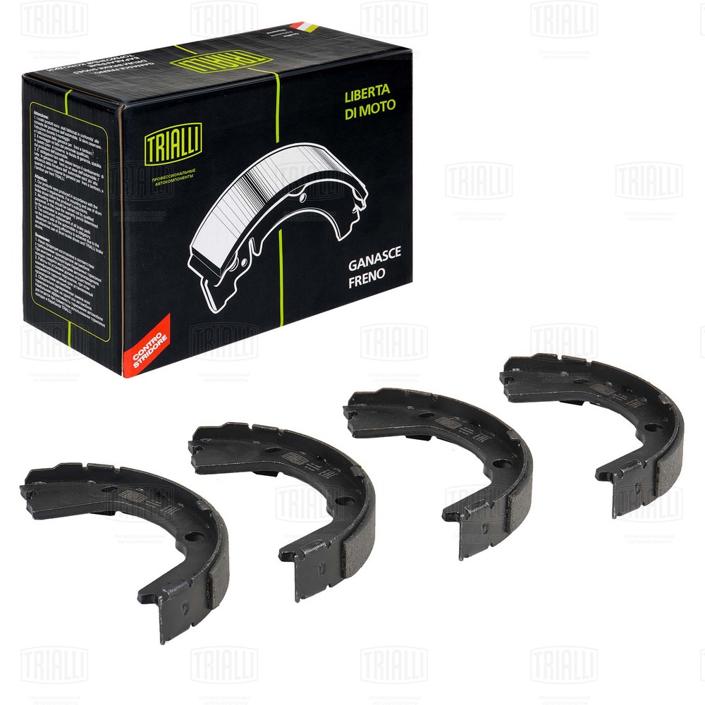 Brake Shoe Set, parking brake