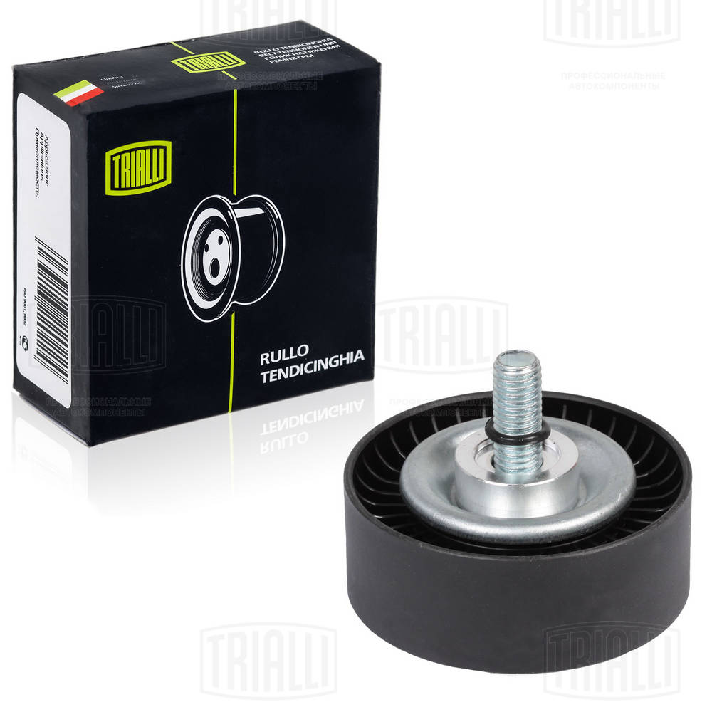 Deflection/Guide Pulley, V-ribbed belt