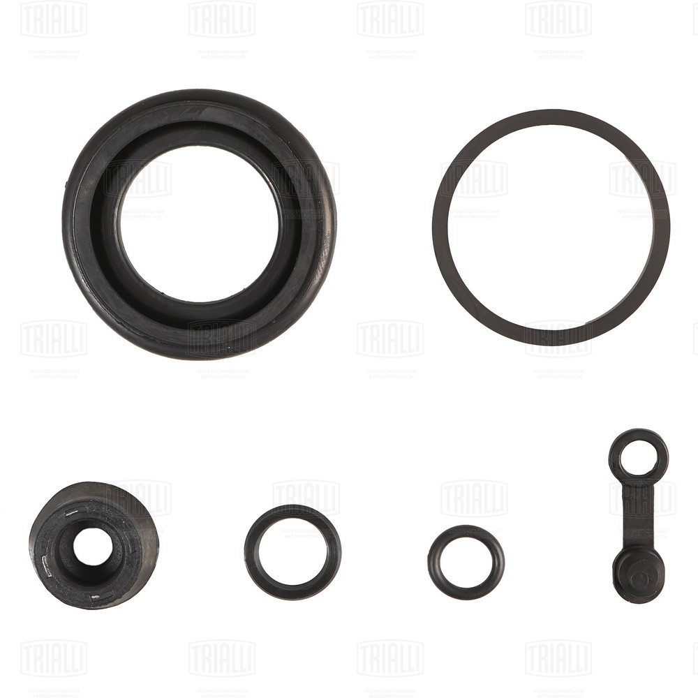 Repair Kit, brake caliper