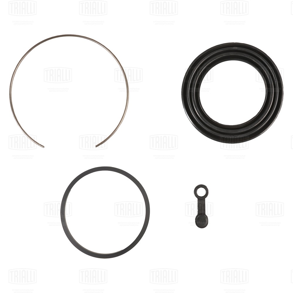 Repair Kit, brake caliper