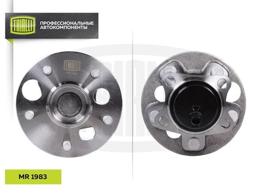Wheel Bearing Kit