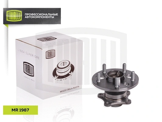 Wheel Bearing Kit