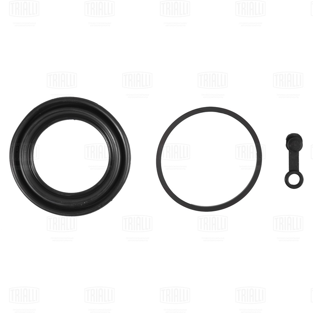 Repair Kit, brake caliper