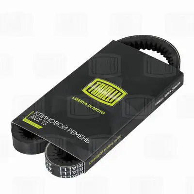 V-Belt (AVX13X775)
