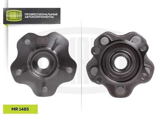 Wheel Bearing Kit