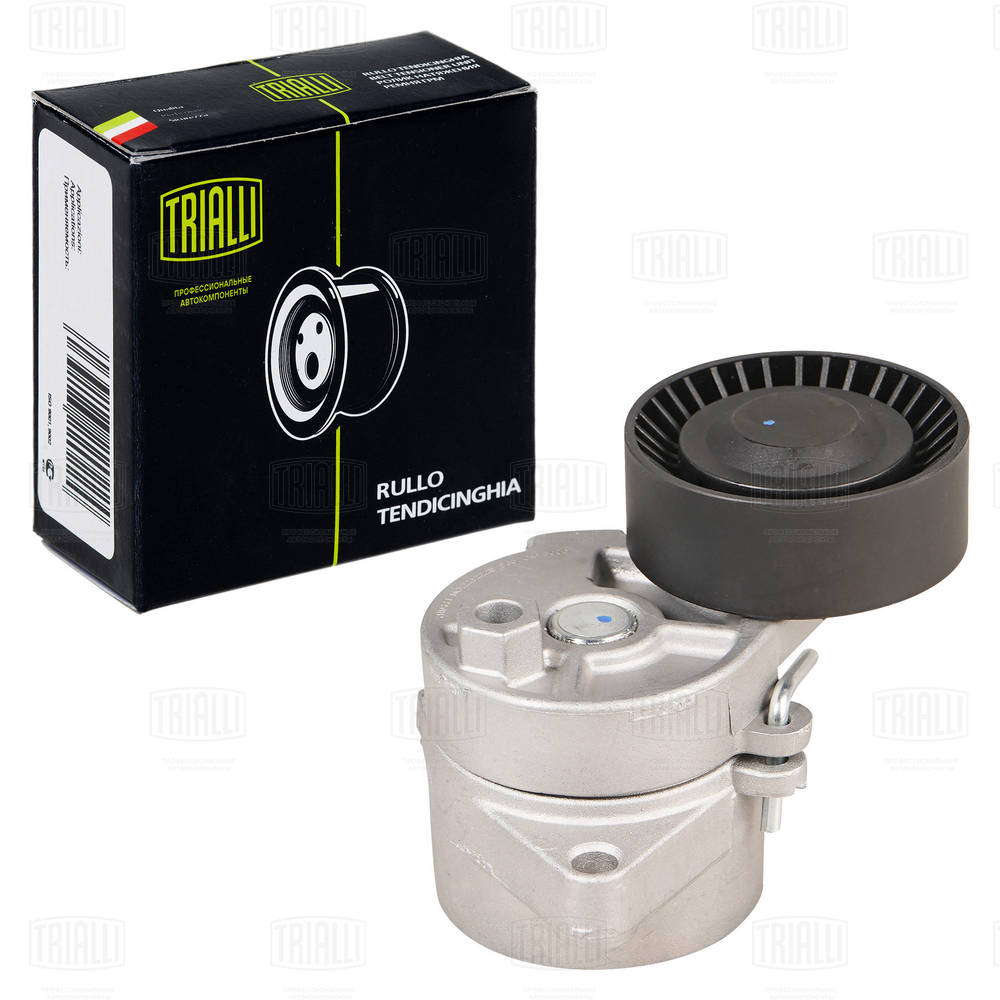 Belt Tensioner, V-ribbed belt