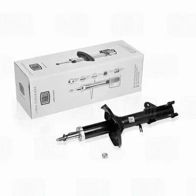 Shock Absorber (AG 08206)
