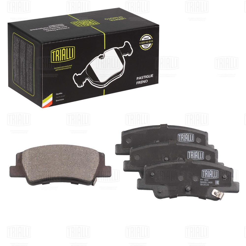 Brake Pad Set, disc brake (PF 1202)