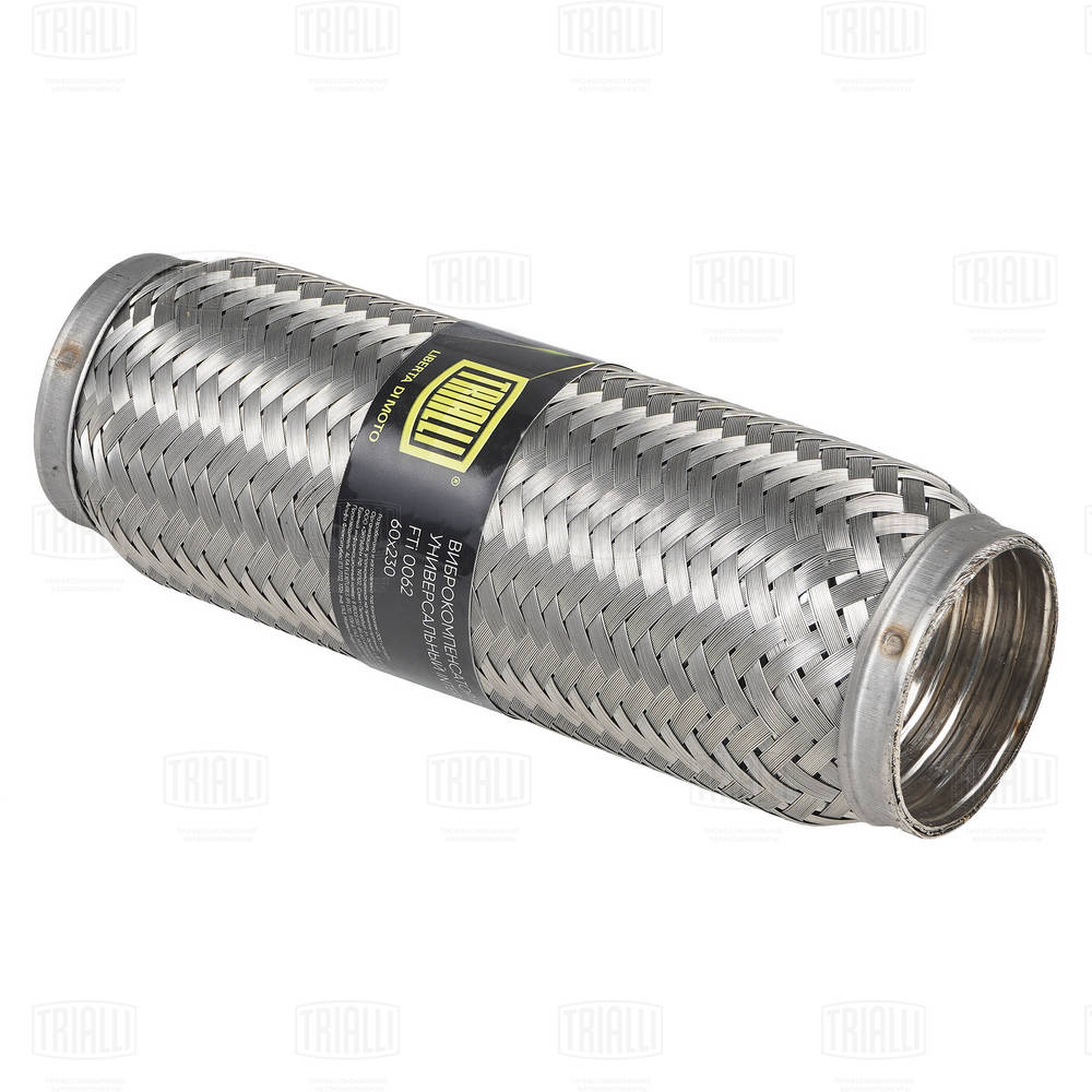 Flexible Pipe, exhaust system