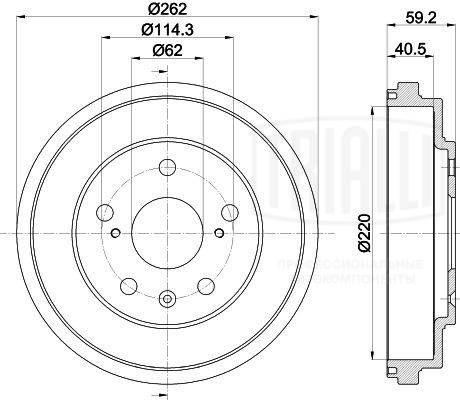 Brake Drum