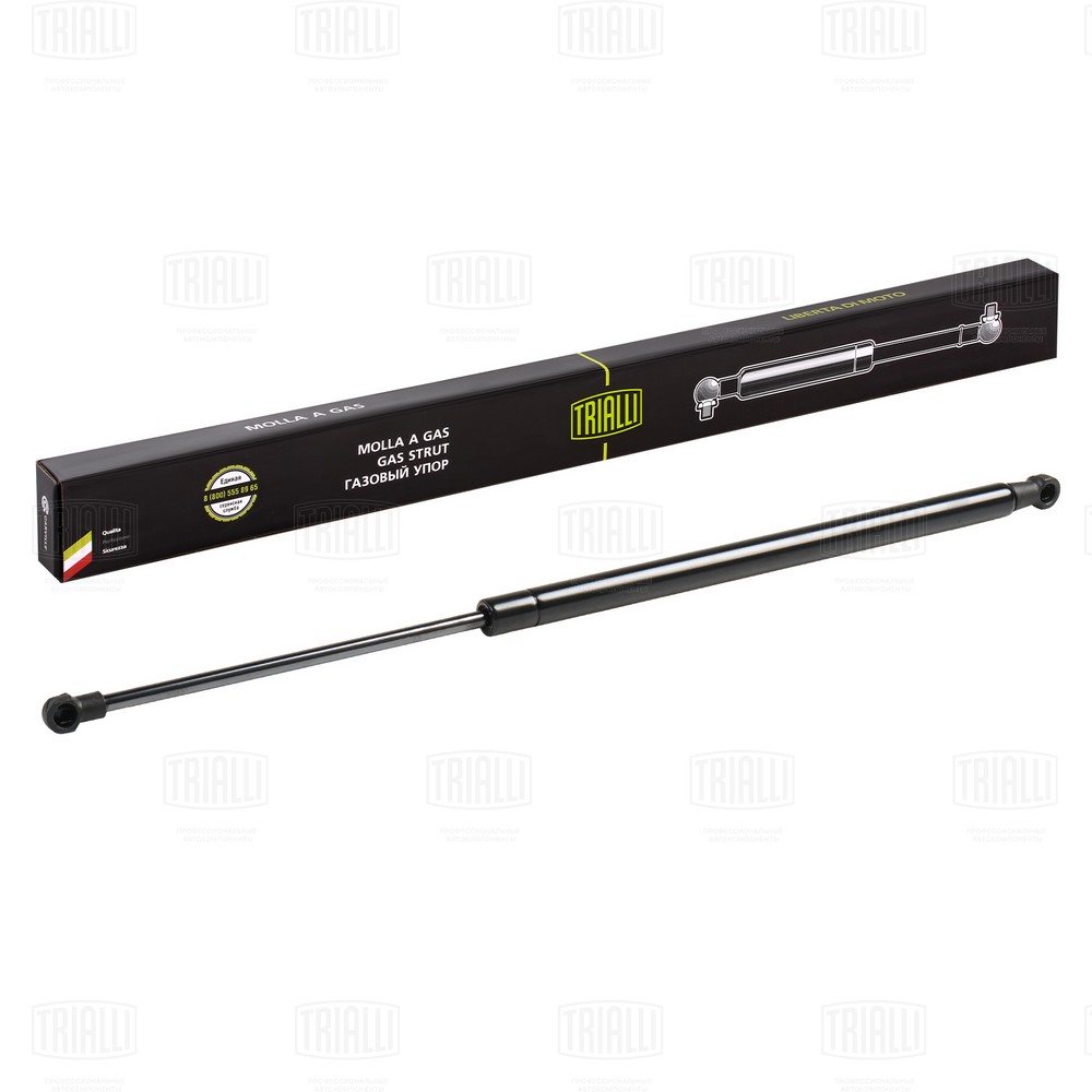Gas Spring, bonnet