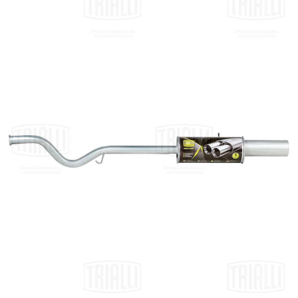 Rear Muffler (EMM 4007)