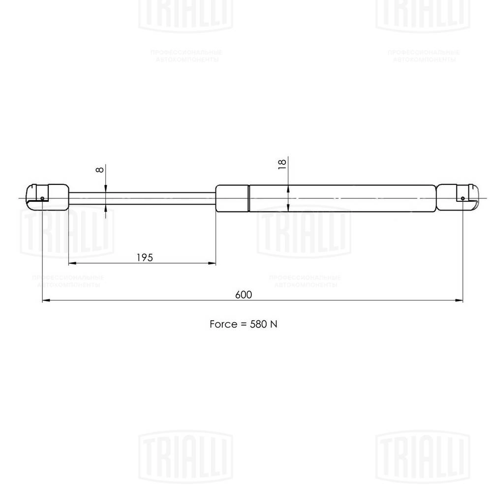 Gas Spring, boot/cargo area