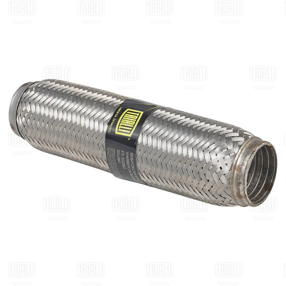 Flexible Pipe, exhaust system