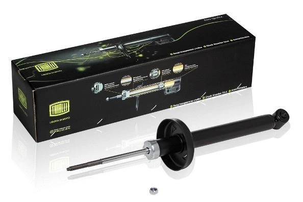 Shock Absorber (AH 18517)