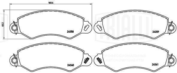 Brake Pad Set, disc brake