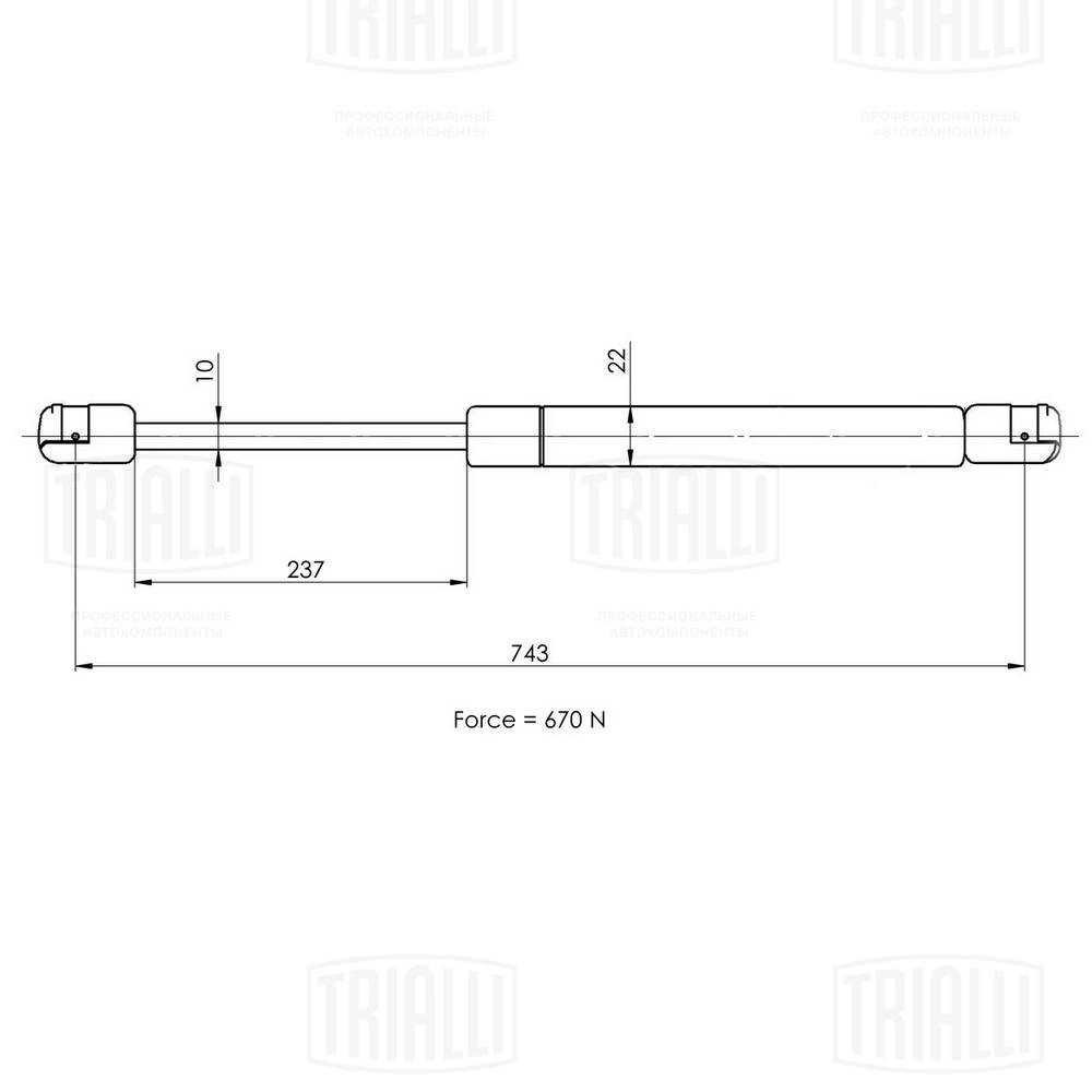 Gas Spring, boot/cargo area