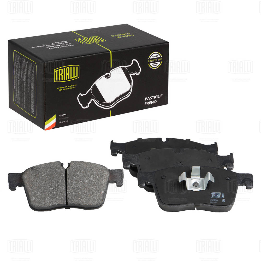 Brake Pad Set, disc brake (PF 2203)