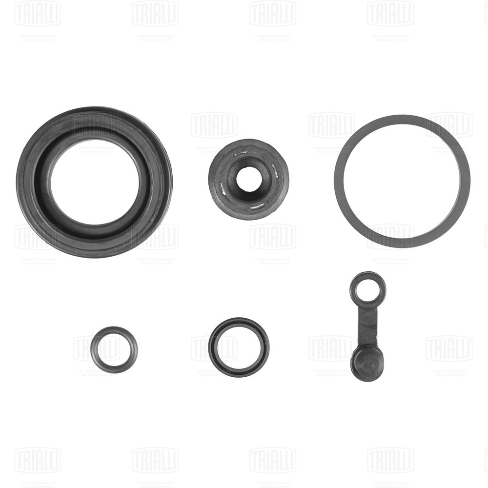Repair Kit, brake caliper