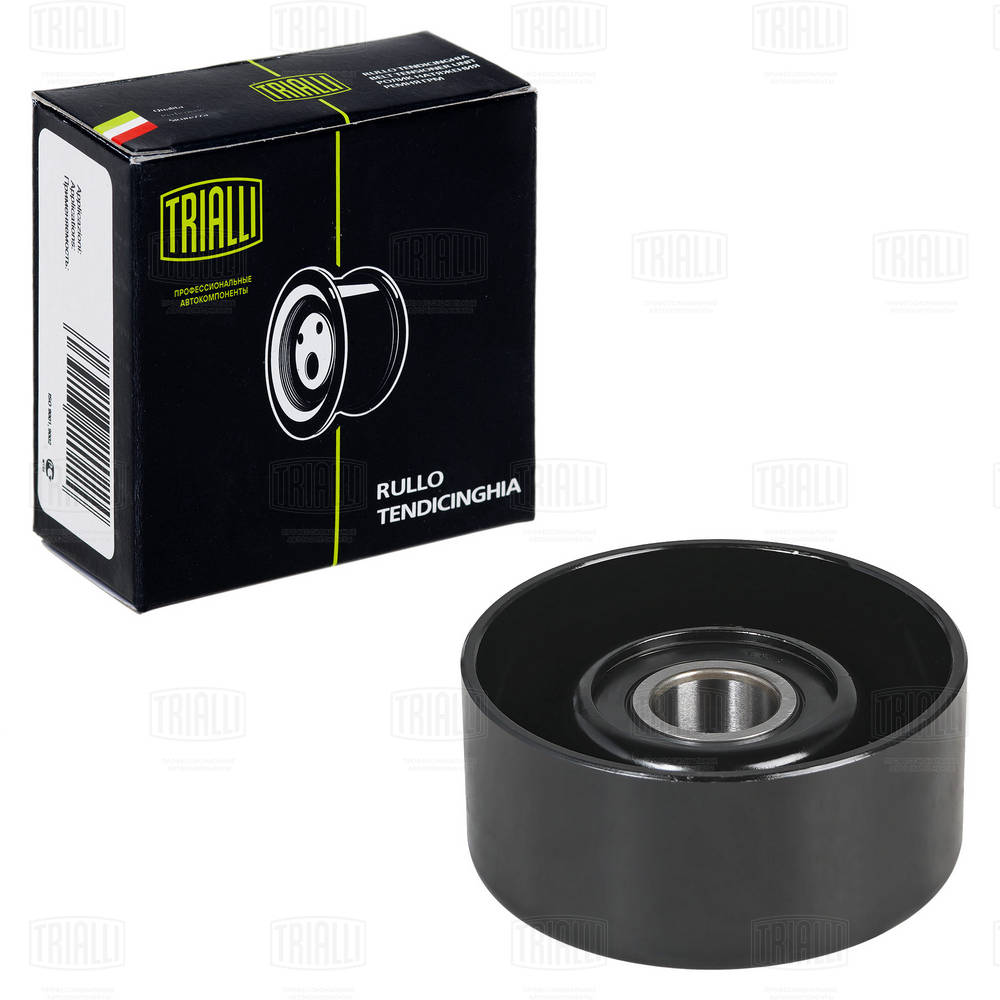 Belt Tensioner, V-ribbed belt