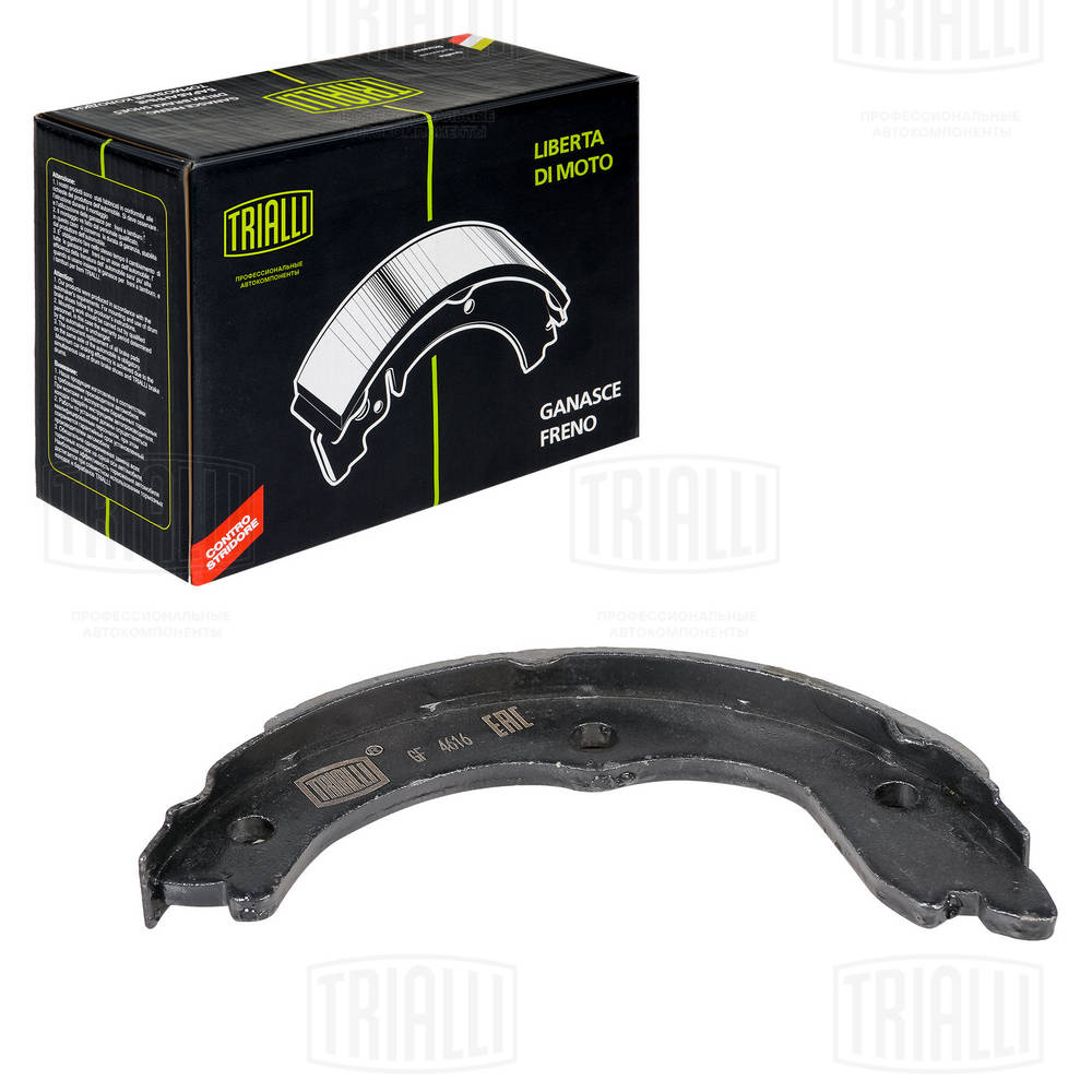 Brake Shoe Set, parking brake