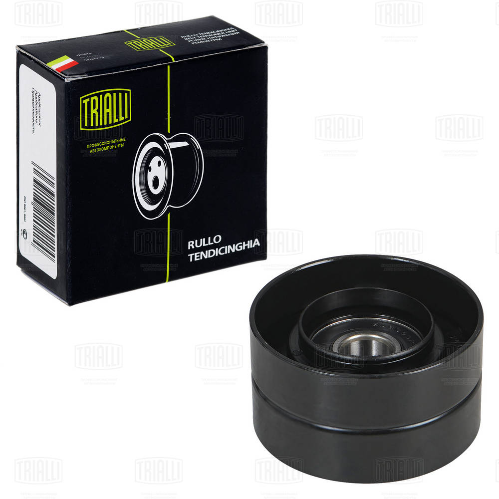 Belt Tensioner, V-ribbed belt