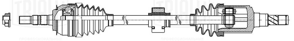 Drive Shaft (AR 0526)